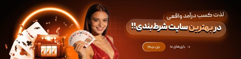 Getting Started on Dancebet: Account Setup, First Deposit, and What to Expect